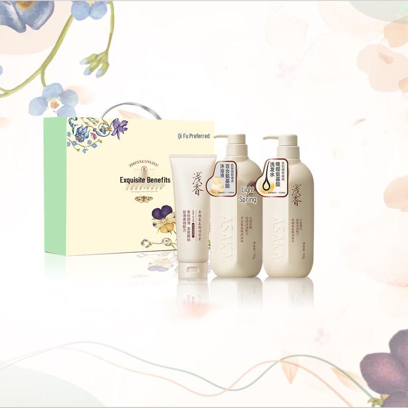 

Asaka Amino Acid Hair & Body Care Gift Sets
