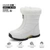 Wow, counter waterproof and non-slip outdoor snow boots, winter cold-resistant Northeast new velvet platform cotton shoes