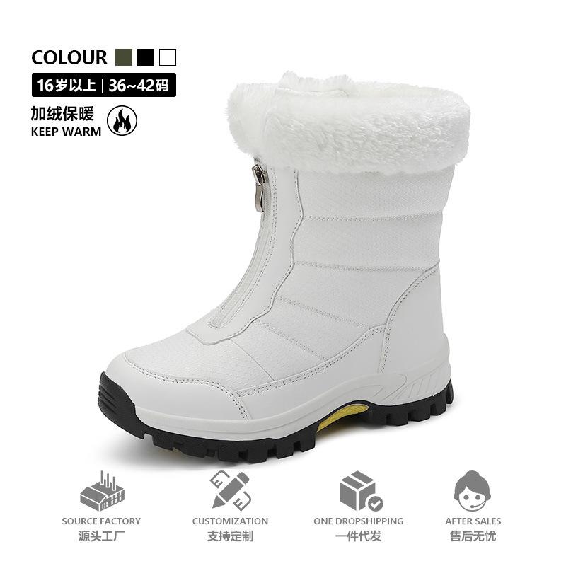 Wow, counter waterproof and non-slip outdoor snow boots, winter cold-resistant Northeast new velvet platform cotton shoes