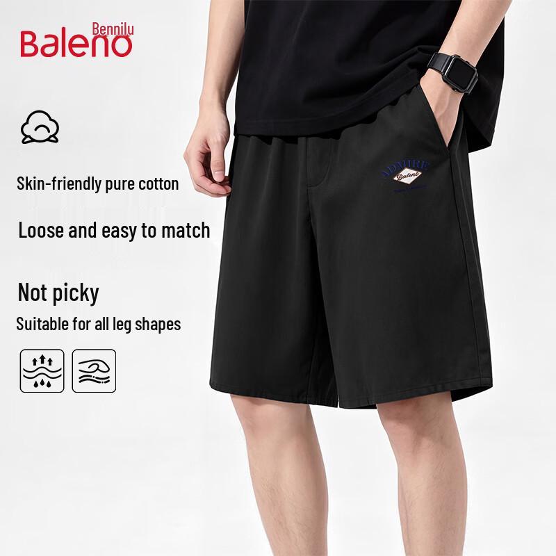 Baleno Men s Cotton Casual Sport Shorts M