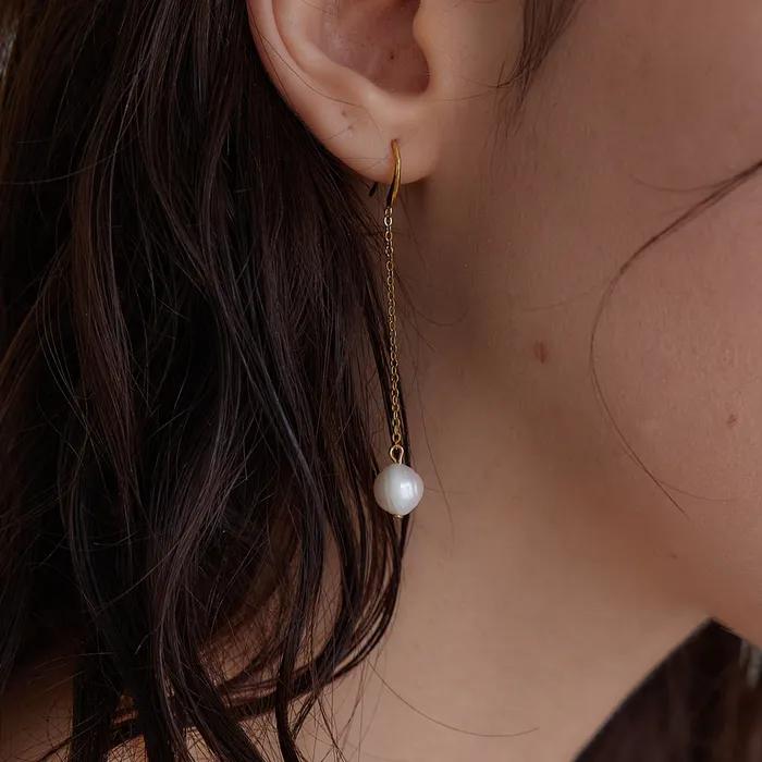 Freshwater pearl drop chain earring