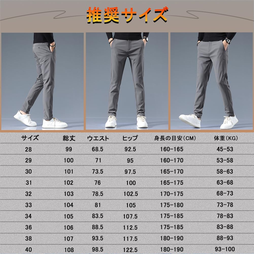 warm jogger pants for fall and popular stretch sweatpants with and perfect for and Men's winter, quick-drying moisture-wicking properties, leggings,