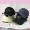 Trendy Unisex Baseball Cap With Letter Design Sunshade For All Seasons