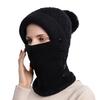 Hat and scarf integrated women's autumn and winter warm knitted hat cycling fleece pullover hat windproof ear protection wool hat