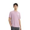 Li Ning Sports Trendy Collection T Shirt Men's Pink AHST203-5