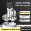 Anti Odor Sink Drain Pipe Adapter Sealing Ring Multifunctional Kitchen Basin Sewer Branch Drainage Water Pipe Joint