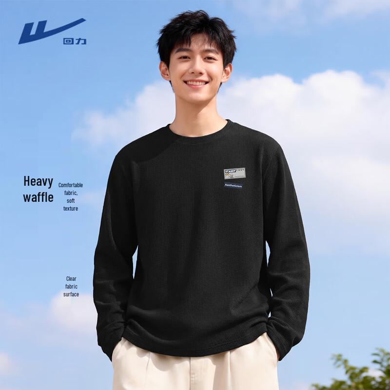 Warrior Men s Waffle Knit Long Sleeve T-Shirt 3XL
