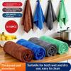 5/10Pcs Multicolor Microfiber Cleaning Cloth Absorbent Reusable Dishwashing Towel For Kitchen Bathroom Car Use