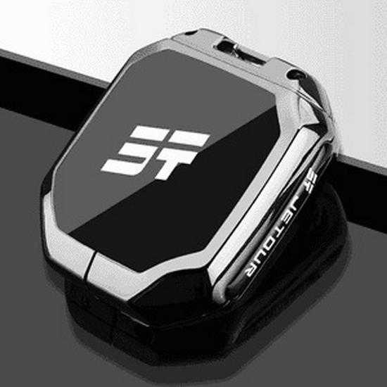 2024 Jetour Shanhai T2 Wild Mountain Edition Key Cover