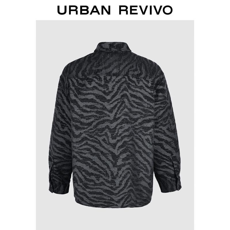 Men's Retro Zebra Print Loose Open-Front Shirt