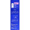 Daiichi Sankyo Healthcare Makiron Acneage Medical Lotion 100ml Wound and Suppurative Skin Preparations Efficacy: Acne Acne