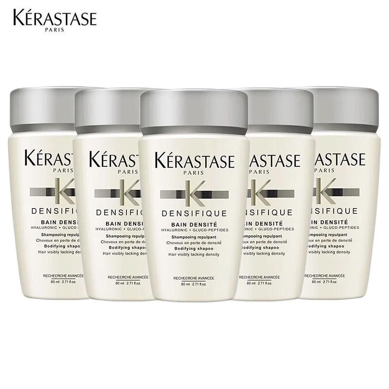 Kérastase Genesis Volumizing & Repair Shampoo Travel Set