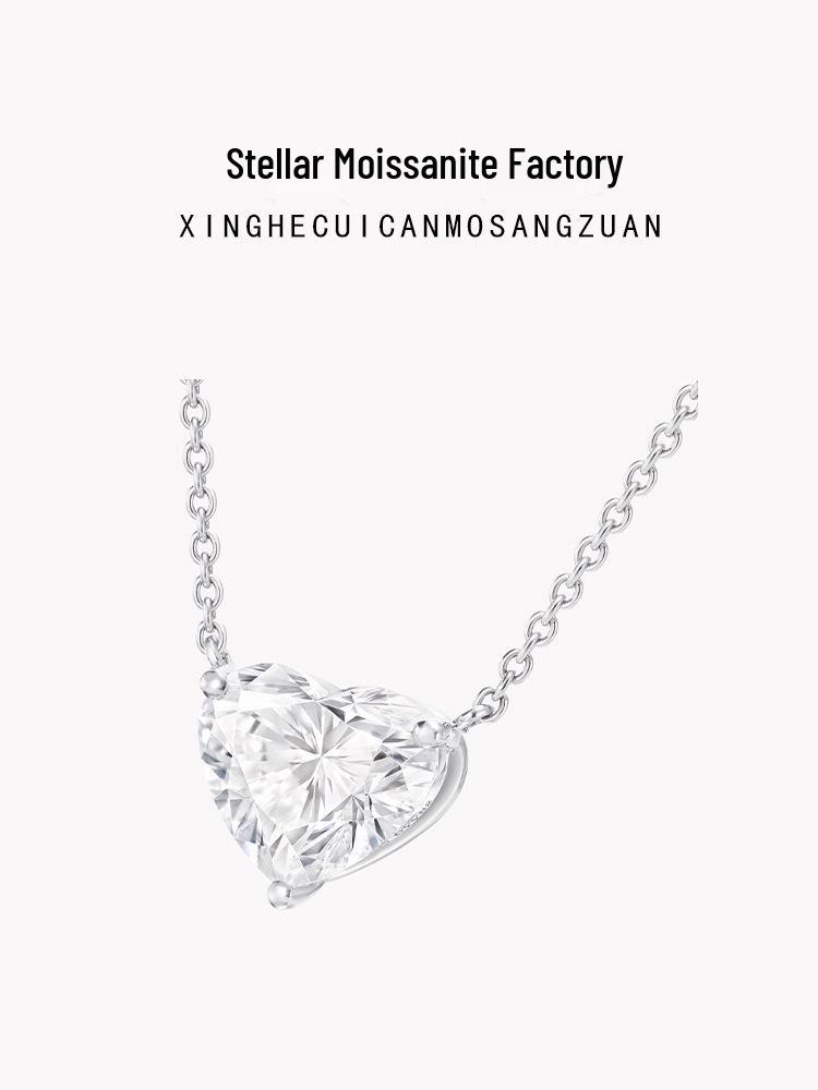 S925 Silver Moissanite Heart Necklace - Minimalist Heart-Shaped Pendant with Clavicle Chain
