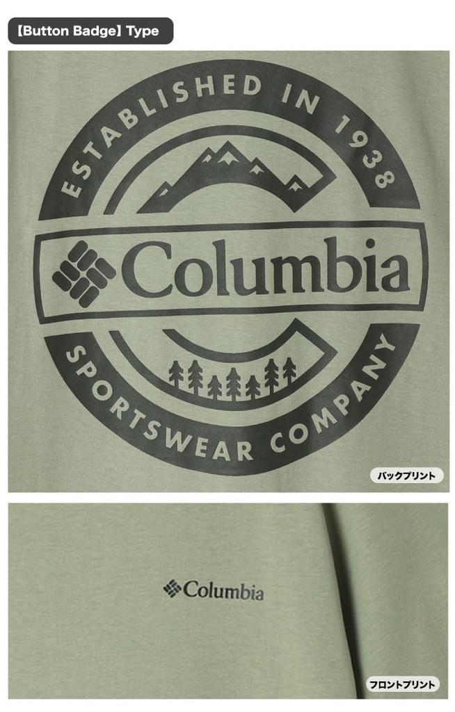 Columbia AJ2960 Rapid Ridge Back Graphic Short Sleeve T-Shirt