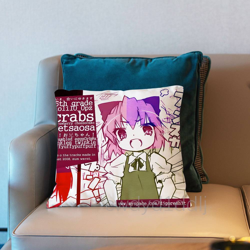 

GGoreshit Album Cover Pillow Case Cover Square Sofa With For Pattern Comfortable Cushion suitable Of Room 30x30cm