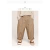 Pantaloni Harem Lunghi Casual Colore Unico Stile Coreano per Bambini Ragazzi