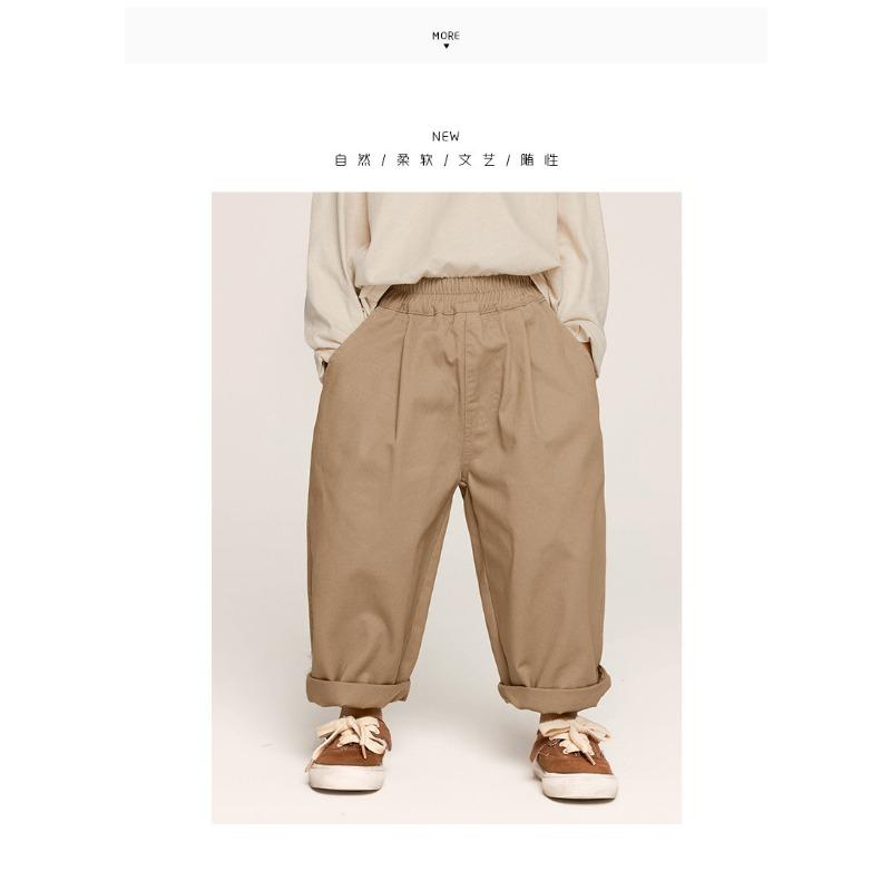 Pantaloni Harem Lunghi Casual Colore Unico Stile Coreano per Bambini Ragazzi