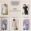 Cooling Yoga Long Short Solid Loose for and Sportswear W&C Women's Top, Sleeve, Fitted, Sleeve, Color, Fit, Lightweight, Exercise, Training, (JP,