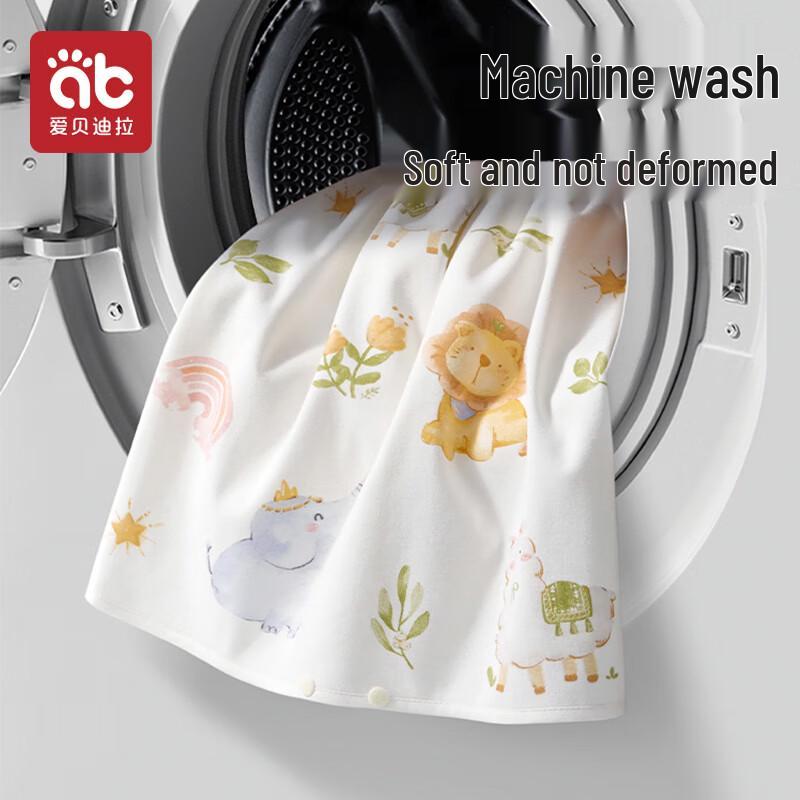 AIBEDILA Kids Waterproof Anti-Leakage Sleep Diaper Skirt