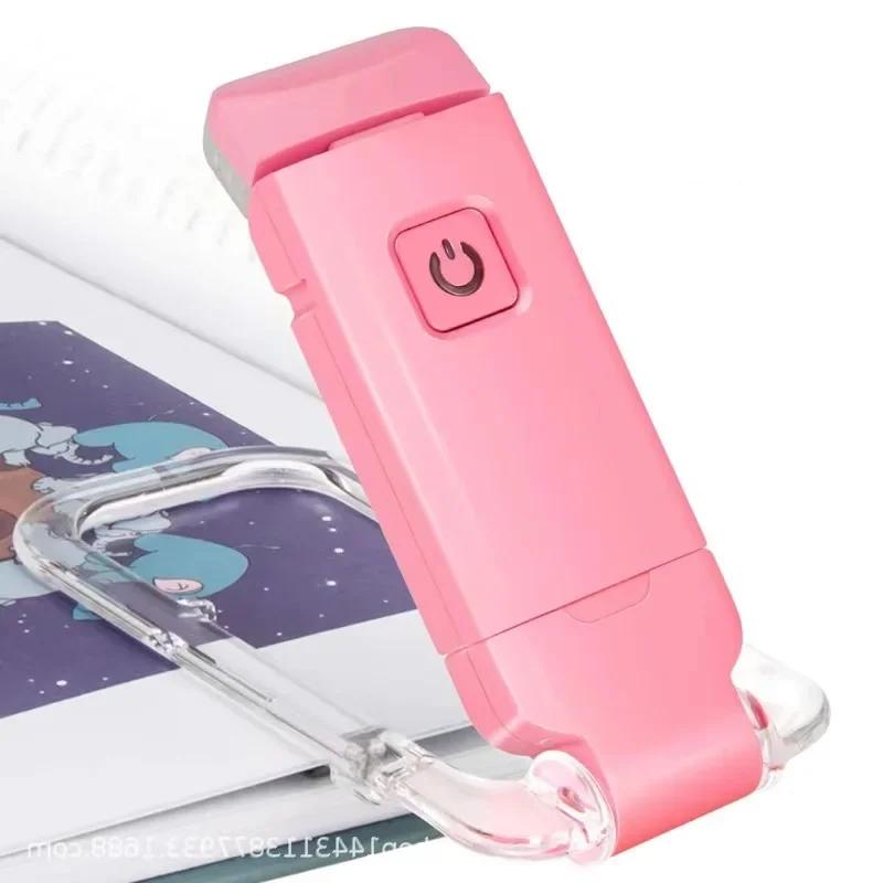 Lamp Table Light Usb Lights Clip-on Brightness Adjustable Indoor Lighting Night Charging Mode Book Reading Lamp Eye Care