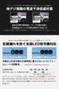 Higashi Dash Camera, 2 Front and Rear Cameras, Front and Rear 2 Megapixels, Front