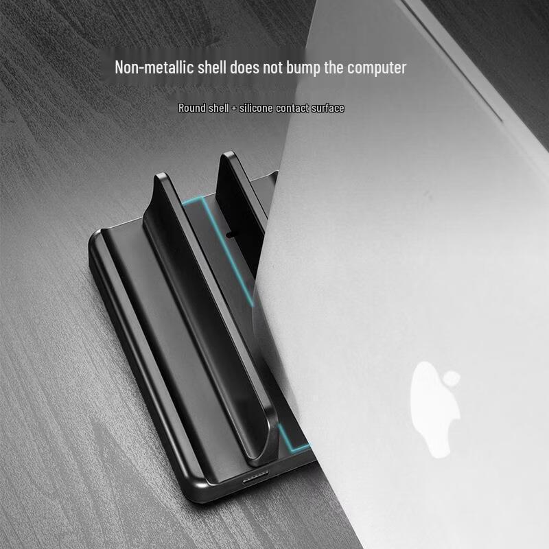 Desktop Vertical Laptop Stand