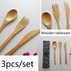 3Pc/set Wooden Dinner Set Bamboo Fork Knife Soup Teaspoon Cutlery Dining Table Cooking Tools Kitchen Utensil Dinnerware Sets