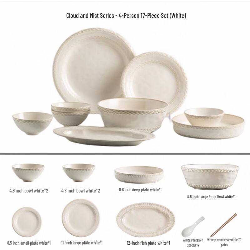 Bumanchun Retro Underglaze Dinnerware Set