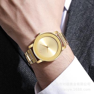 New Design Men's Business Watches Top Simple Styles Man's Quartz Wristwatches Fashion Best Gifts Clock for Male