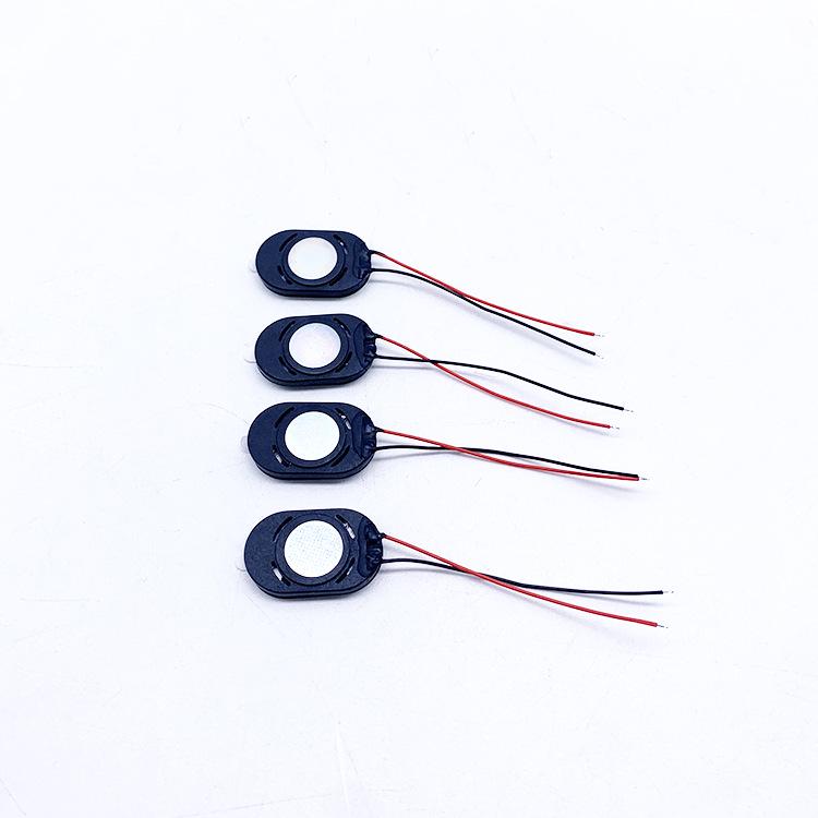 2415 Oval Speaker 8 Ohm 1W/0.5W for Voice Recorder, Tablet, or Fingerprint Lock.