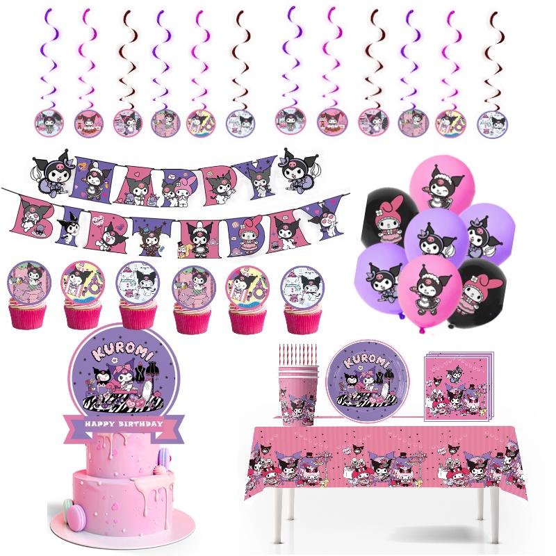New Kuromi Party Supplies Set With Decorative Balloons And Tableware