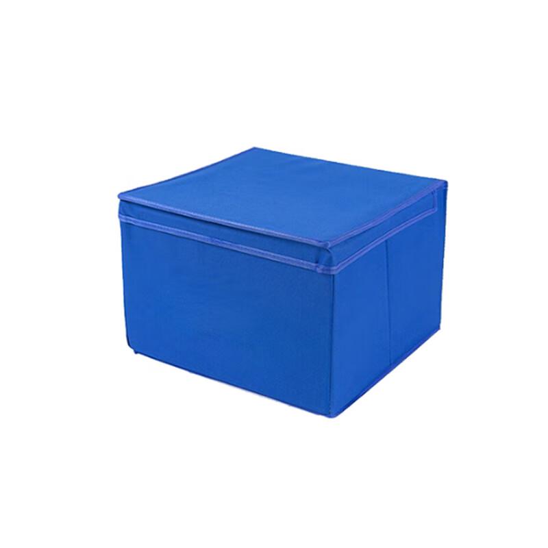 

Camouflage Folding Storage Bin 40*30*20cm