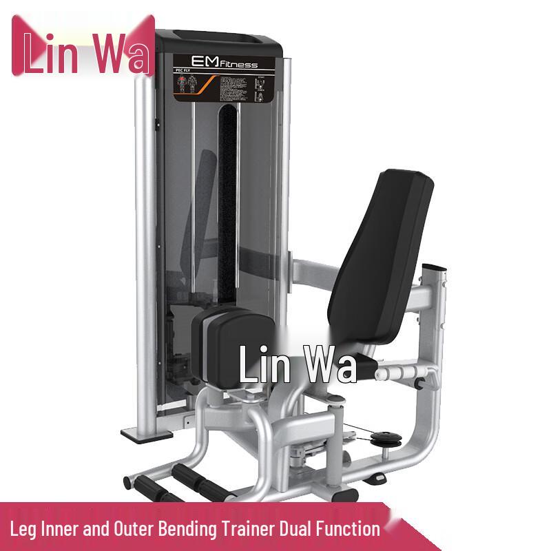Linwa Dual-Function Leg Trainer
