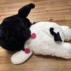 Sanrio Kuromi Big Napping Plush Toy Fluffy Approximately 60cm Length
