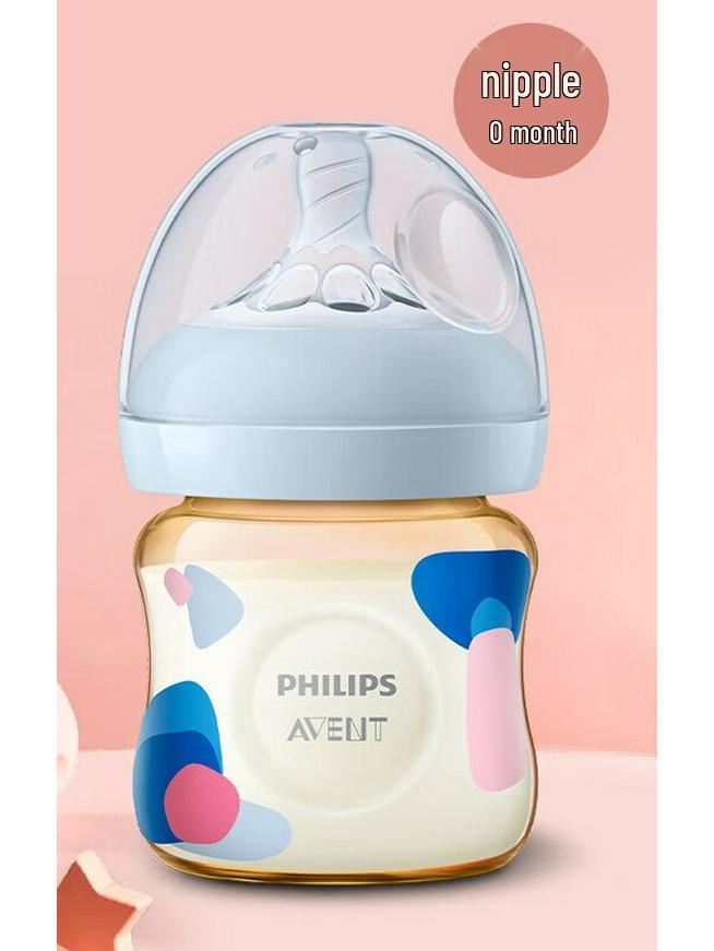 Philips Avent Art Enlightenment PPSU Baby Bottle