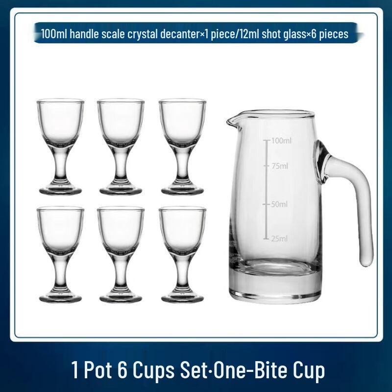 WJ Crystal-Clear Glass Decanter and 6 Drinking Glasses Set