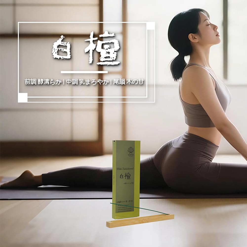 SCENTAO Natural Sandalwood Gift 70g 170 Low with Incense Perfect for 21cm Burn 30 Incense, Set, (Approx. Sticks), Unscented, Smoke, Holder, Gifts.