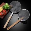 16cm Stainless Steel Strainer Skimmer Spoon