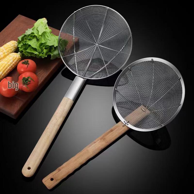 16cm Stainless Steel Strainer Skimmer Spoon