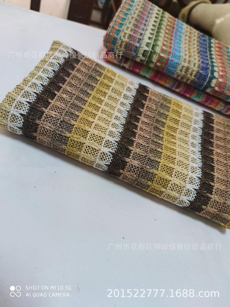 1yard Color Woven Stripes PP Raffia Woven Fabric Breathable PP Straw Fabric for Handbags, Bags, Shoes and Hats Craft Fabric