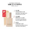 [Jungsaemmool] Skin Nuder Foundation + Schwämmchen SPF50+ PA+++ 30ml (4 Farben) Hautvorbereitungsbasis