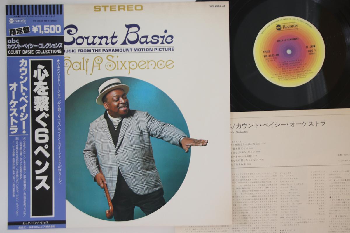 

LP Record COUNT BASIE - Half A Sixpence YW8545AB DOT Japan Obi Jazz Used