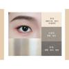 Kaxier - Soft Mist 3D Eyebrow Powder - 4 Types