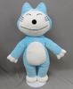 Sekiguchi 11 Cats Plush Toy, Large, Blue, 535279