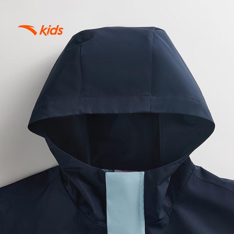 Anta Kids Boys Outdoor Hooded 2-Piece Jacket A52616613