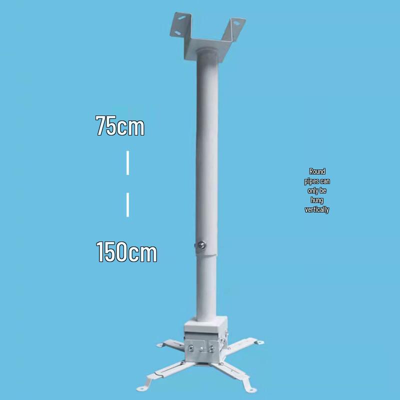 Adjustable Projector Ceiling Mount