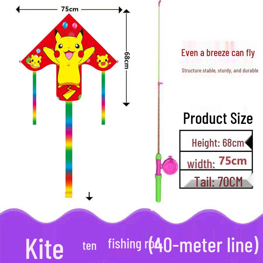 Weifang Traditional Handmade Fishing Rod Kite: Easy-to-Fly Outdoor Parent-Child Fun Kite for Adults & Children