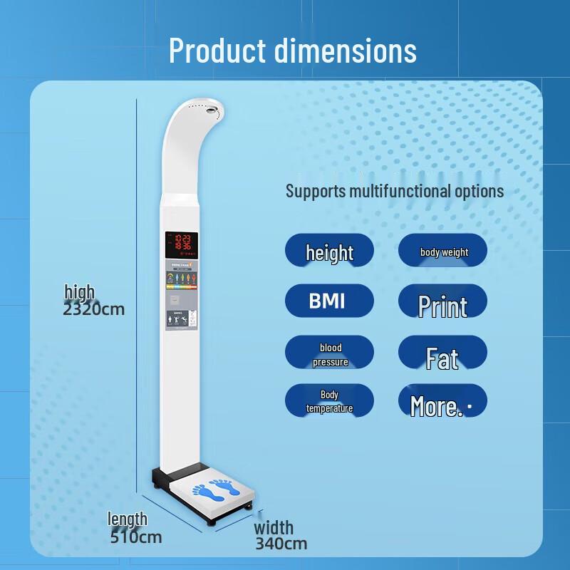 Shanghe SH-B50 Smart Health Body Scale