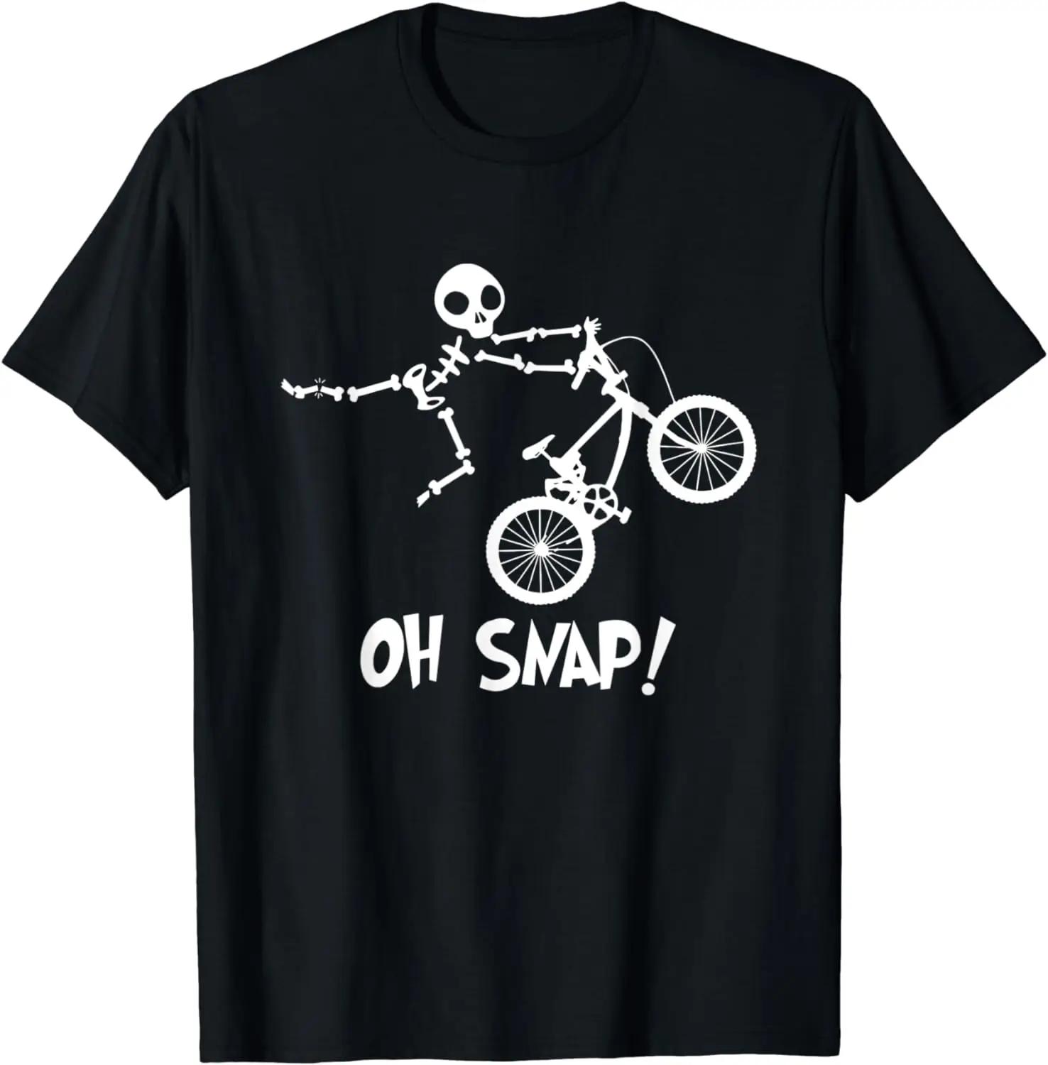 

Funny Skeleton BMX Biker Snapping Oh Snap Motor Racing T-Shirt Funny Men Clothing Tops Graphic T Shirts Camisetas Ropa Hombre XL