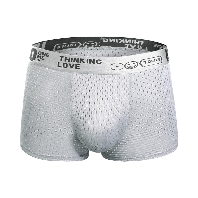 Trendy Breathable Ice Silk Men's Boxer Briefs - Skin-Friendly, Soft, Comfortable, Lightweight